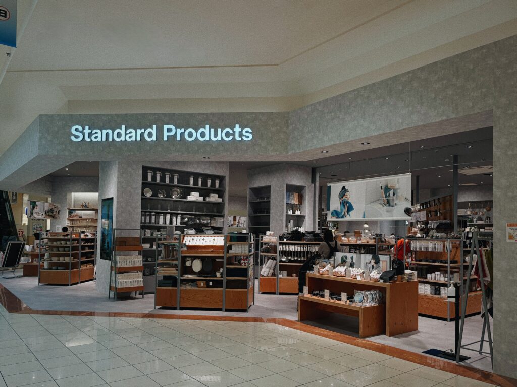 Standard Products store in Ehime, Shikoku, Japan