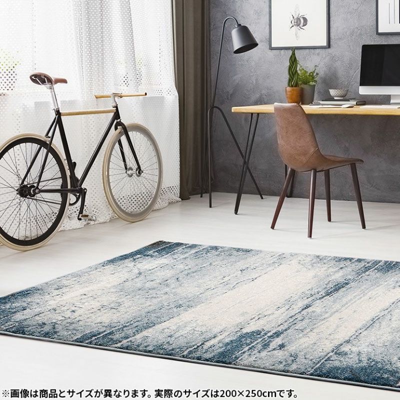 modern rug online japan