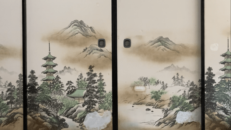 Traditional Japanese Interior Design Nature Fusuma Doors