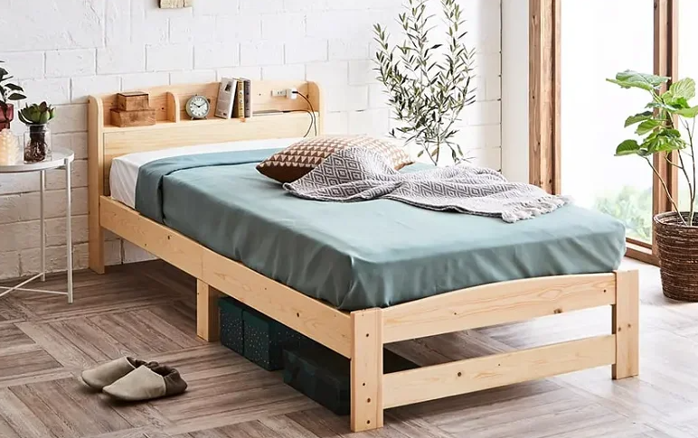 cheap bed online