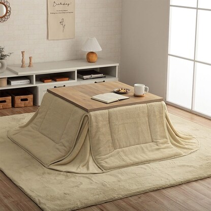 cheap kotatsu