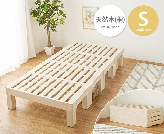 slatted bed frame online